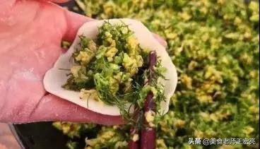 茴香饺子好吃有窍门，万万别直接拌馅，多加1步，茴香翠绿又好吃