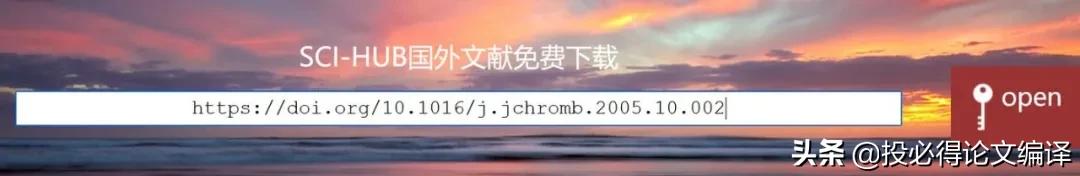 论文找文献的软件推荐,写论文快速阅读文献的AI工具