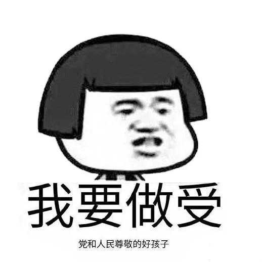 “不仅余额不能提现,就连我寄存的鞋子也无法出售了...”