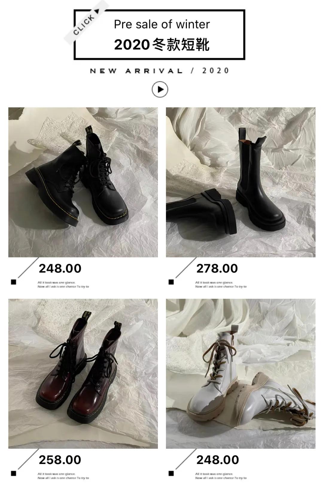 小个子不过膝靴子平价店铺推荐,好看平价的靴子店铺推荐