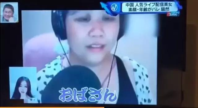 北野武被乔碧萝逗笑,乔碧萝逗笑北野武完整版