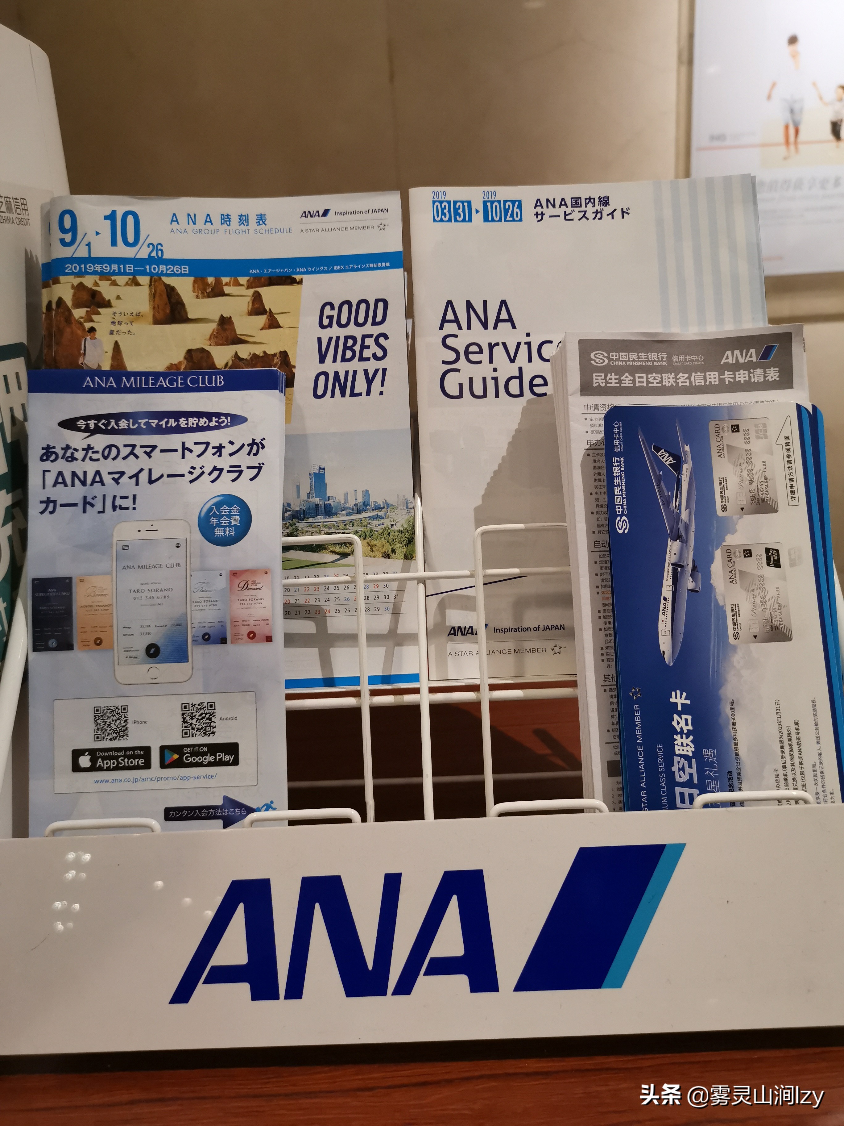 杭州旅游住哪个ihg酒店好,杭州ihg洲际酒店