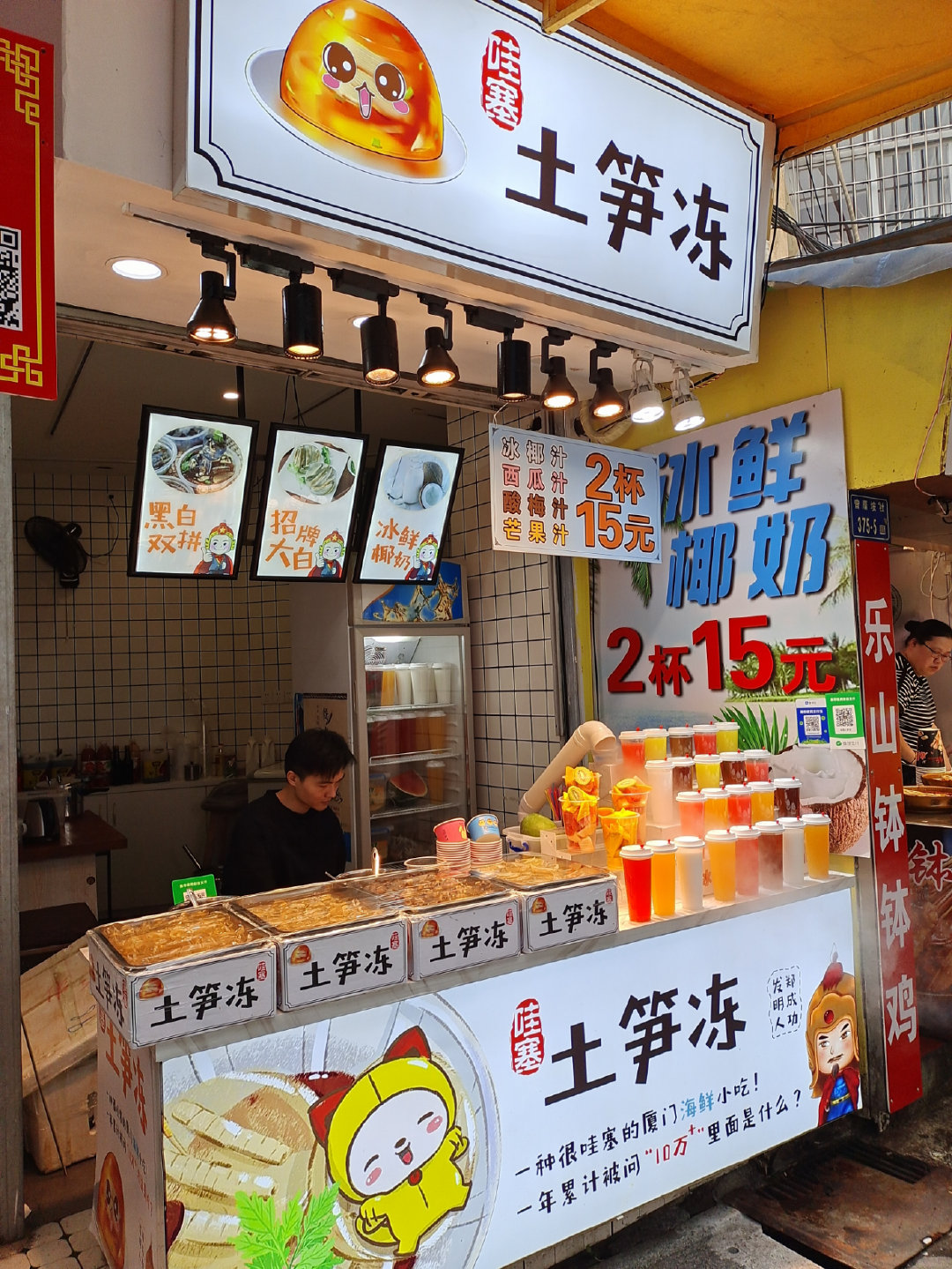 曾厝垵一日游攻略,曾厝垵一日深度游超强攻略