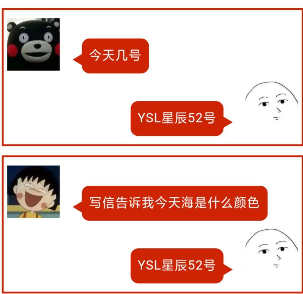 直男们送的奇葩礼物,直男该送女朋友什么礼物