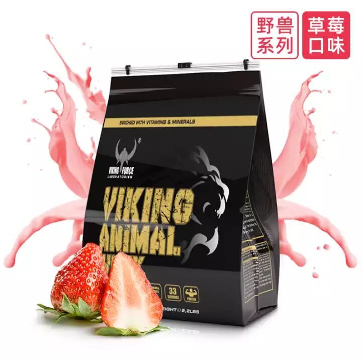 高油乳清粉测评,分离乳清蛋白粉口味测评