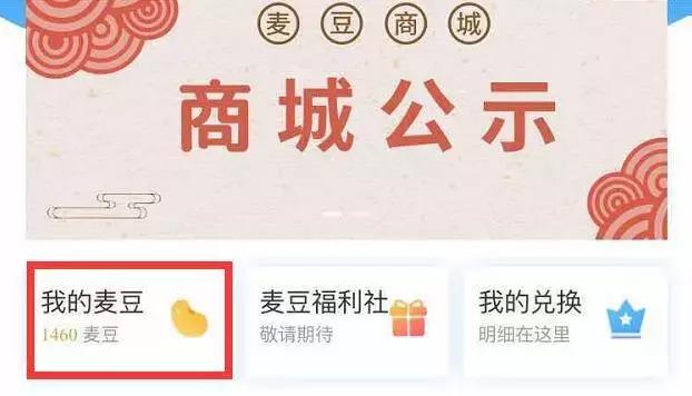 海得宝专场,海得宝芜湖会议