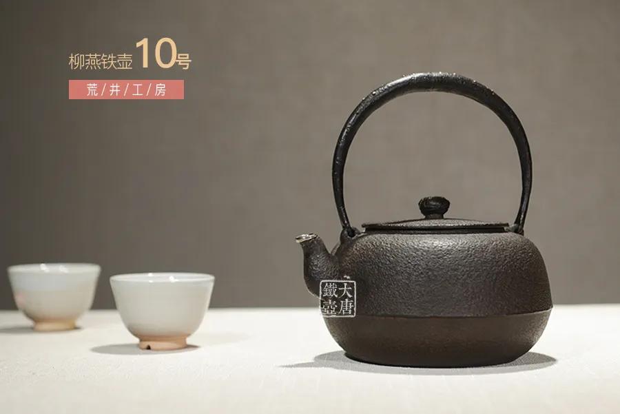 日本铁壶可以用天然气煮吗,关于日本铁壶你会遇到的8个问题