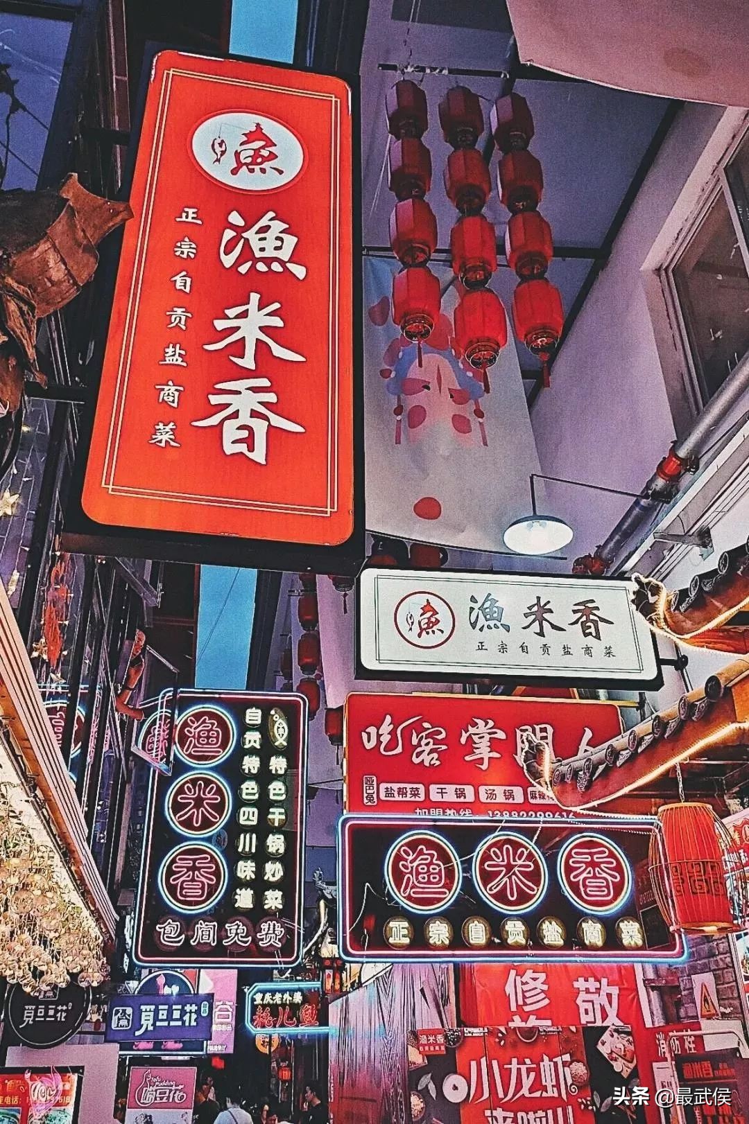 成都首条夜环线，太太太太好玩了！