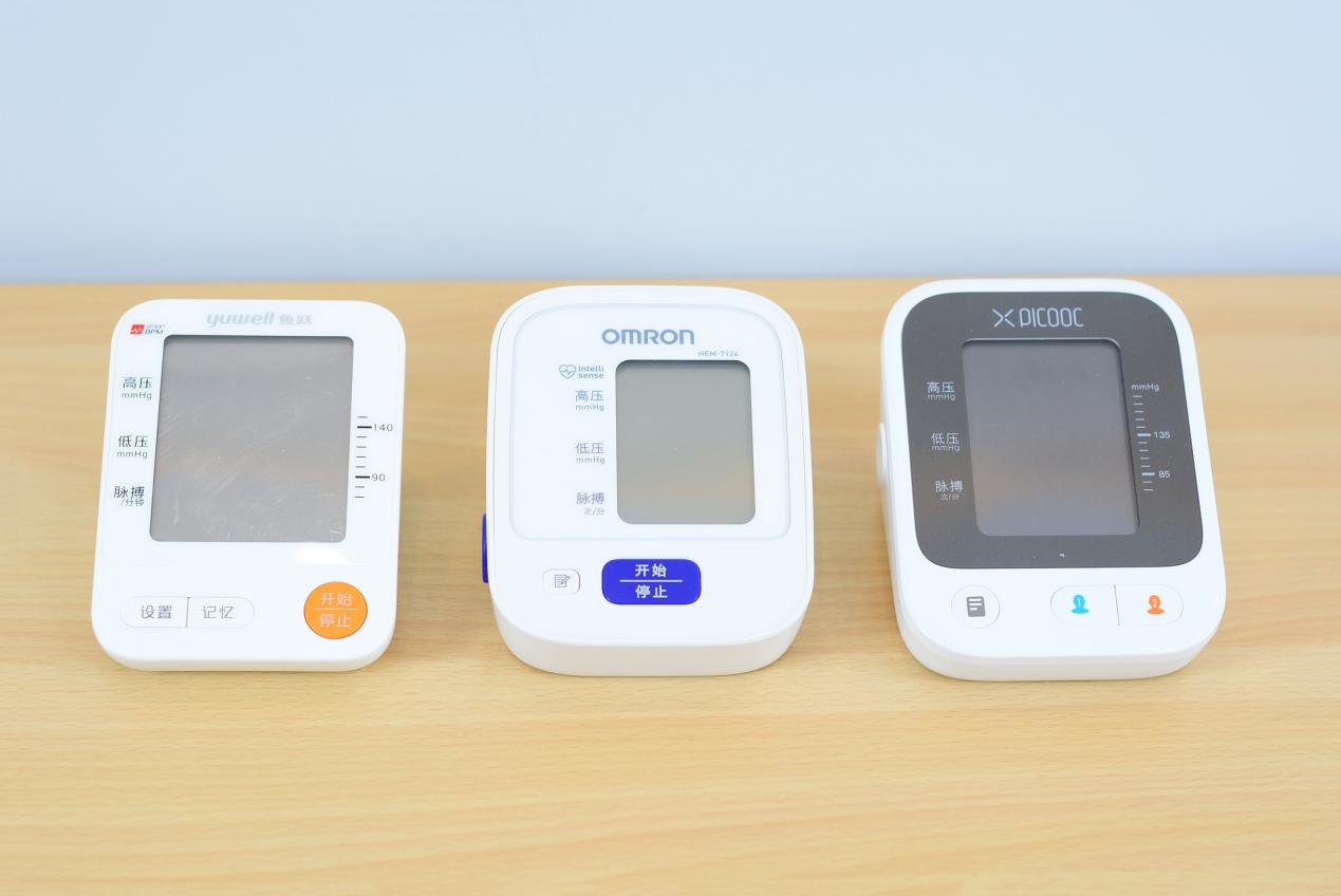 什么牌子的血压计好用又实惠,哪款牌子的血压计最好最准