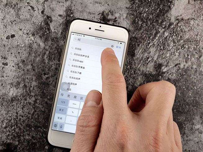 iphone一键换铃声方法,iphone一键换铃声教程