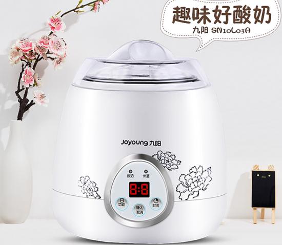 火锅吃完喝酸奶有什么好处,吃完火锅喝酸奶刮油吗