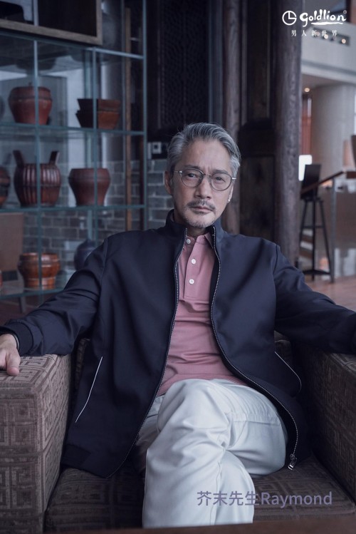 张翰蓝色休闲西服,张翰同款外套美拉德