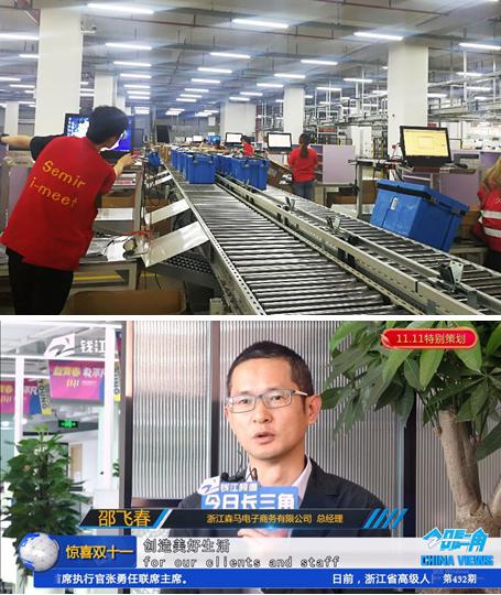 巴拉巴拉双11专场,巴拉巴拉双11怎么买划算