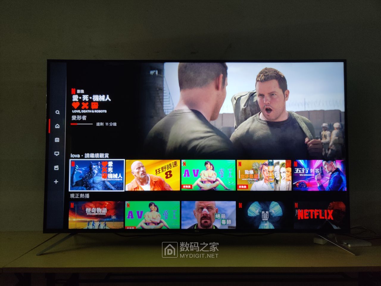 万元左右tcl85寸电视,tcl55寸全面屏电视评测