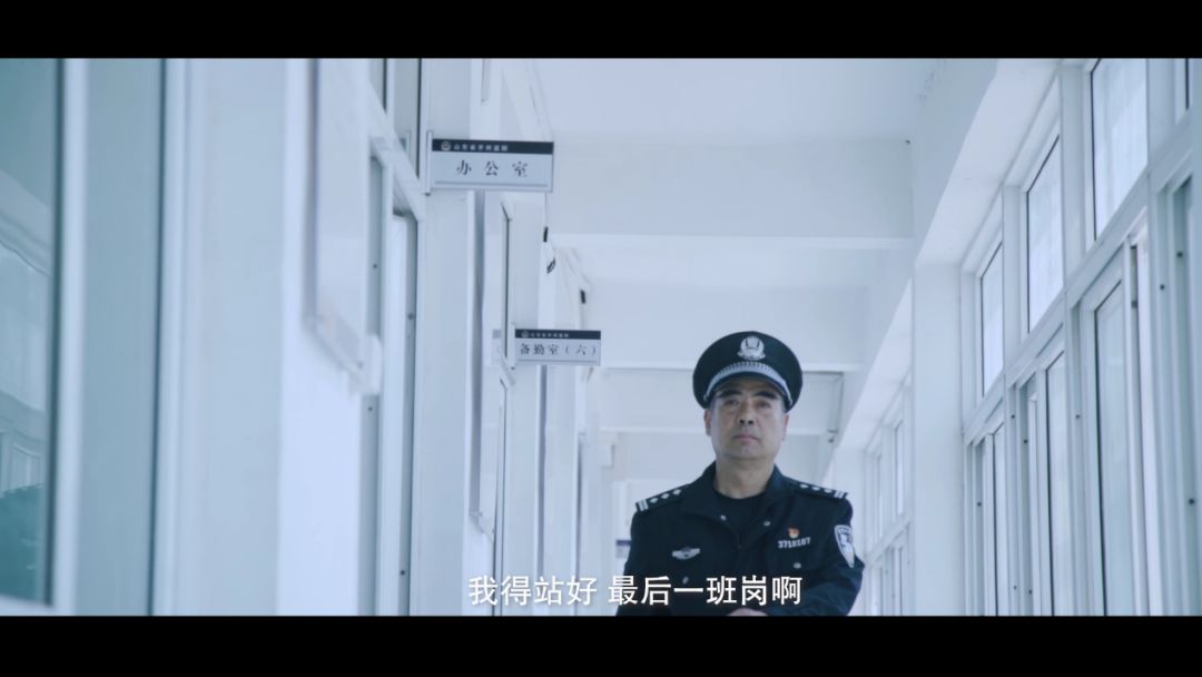 为什么选择在监狱工作的人生？他们不一样！【70年政法路】