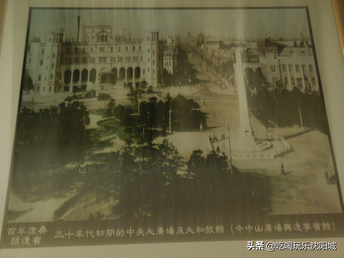 沈阳宾馆的历史,沈阳宾馆推荐全部