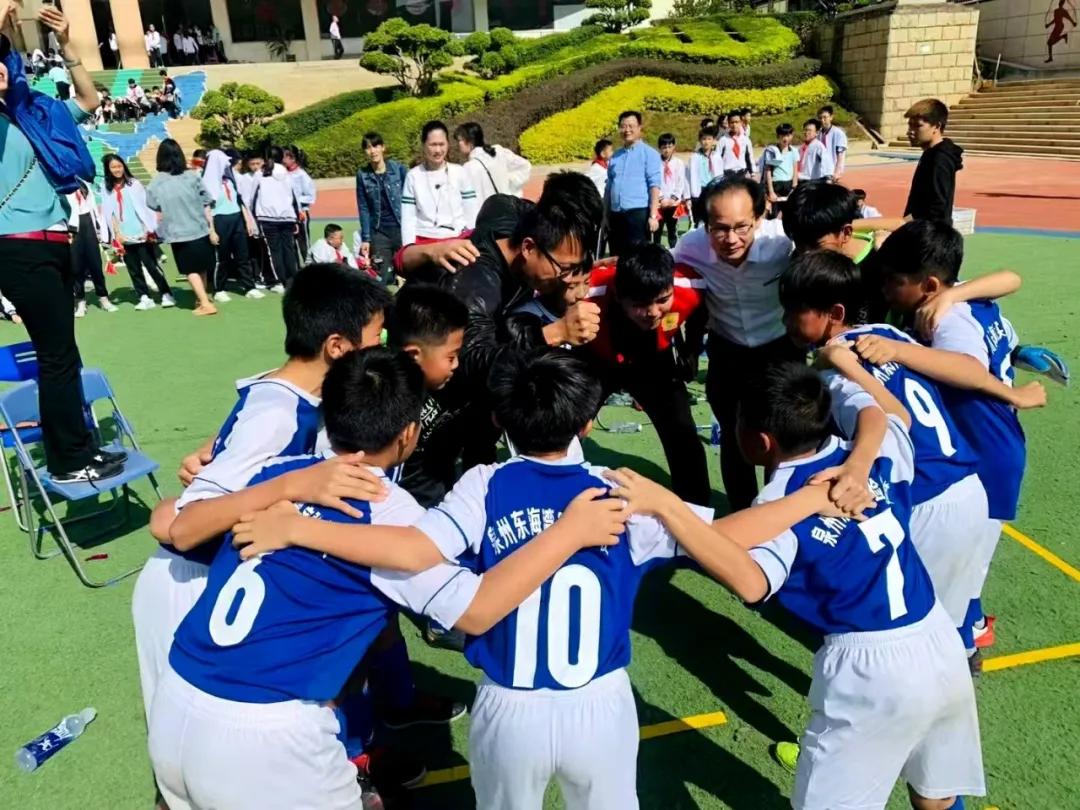 泉州东海湾学校足球联赛,泉州市中小学生足球联赛城东中学