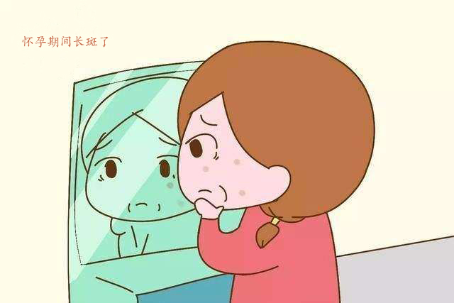 怀孕期间，体毛增多怎么办？在饮食上下功夫，会恢复正常的