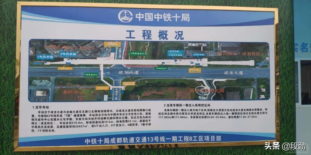 段劲|大面未来已来，仍有遐想空间——从一场法拍说起