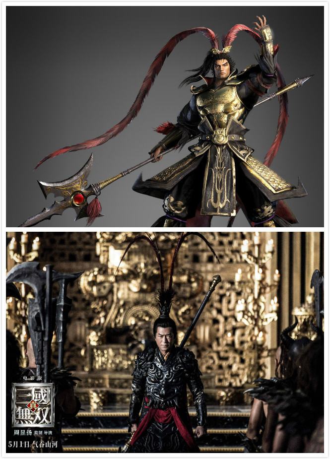 真三国无双电影国语版高清,真三国无双历代游戏