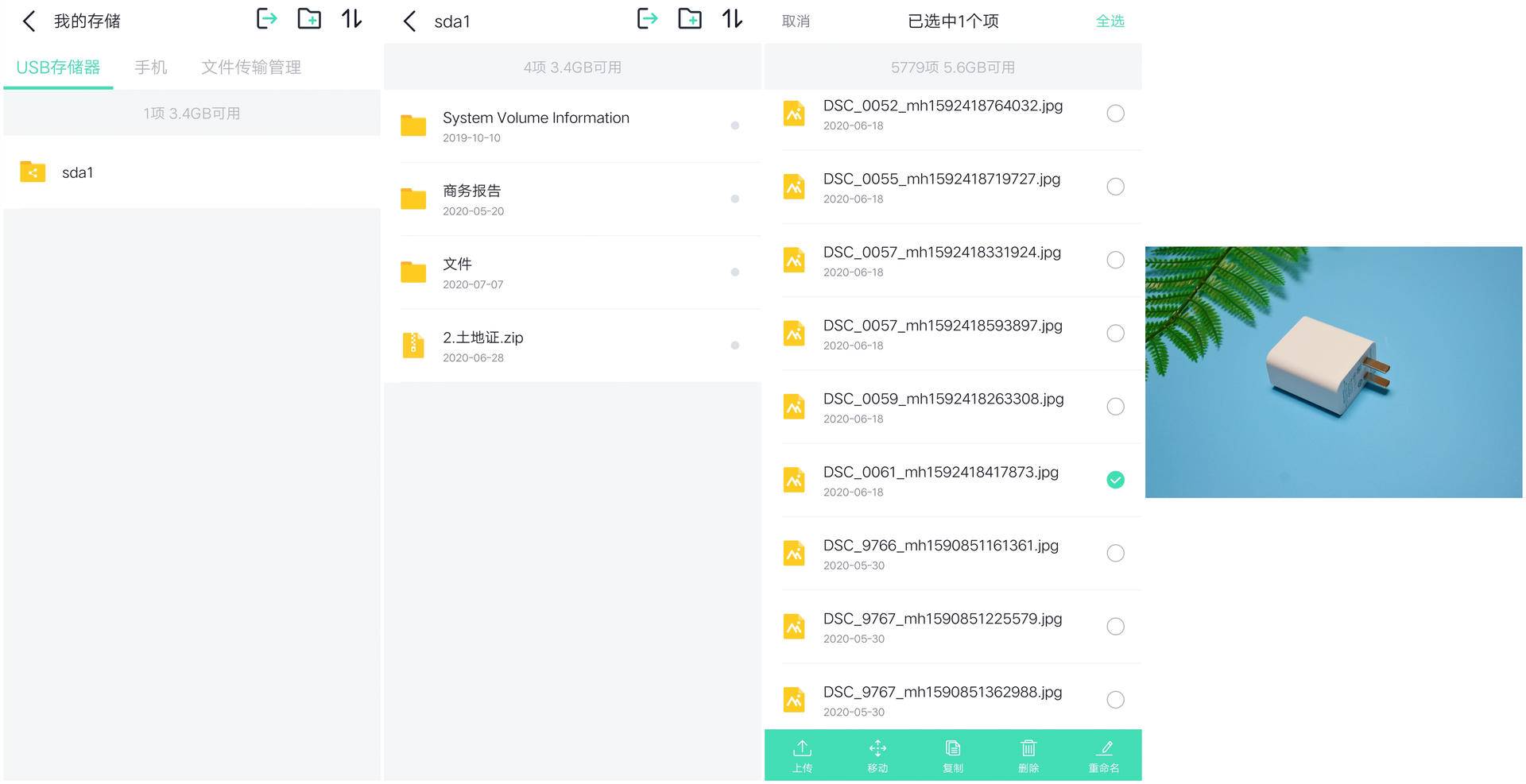 wifi6路由器推荐全屋覆盖方案,一个路由器怎么搭建全屋wifi