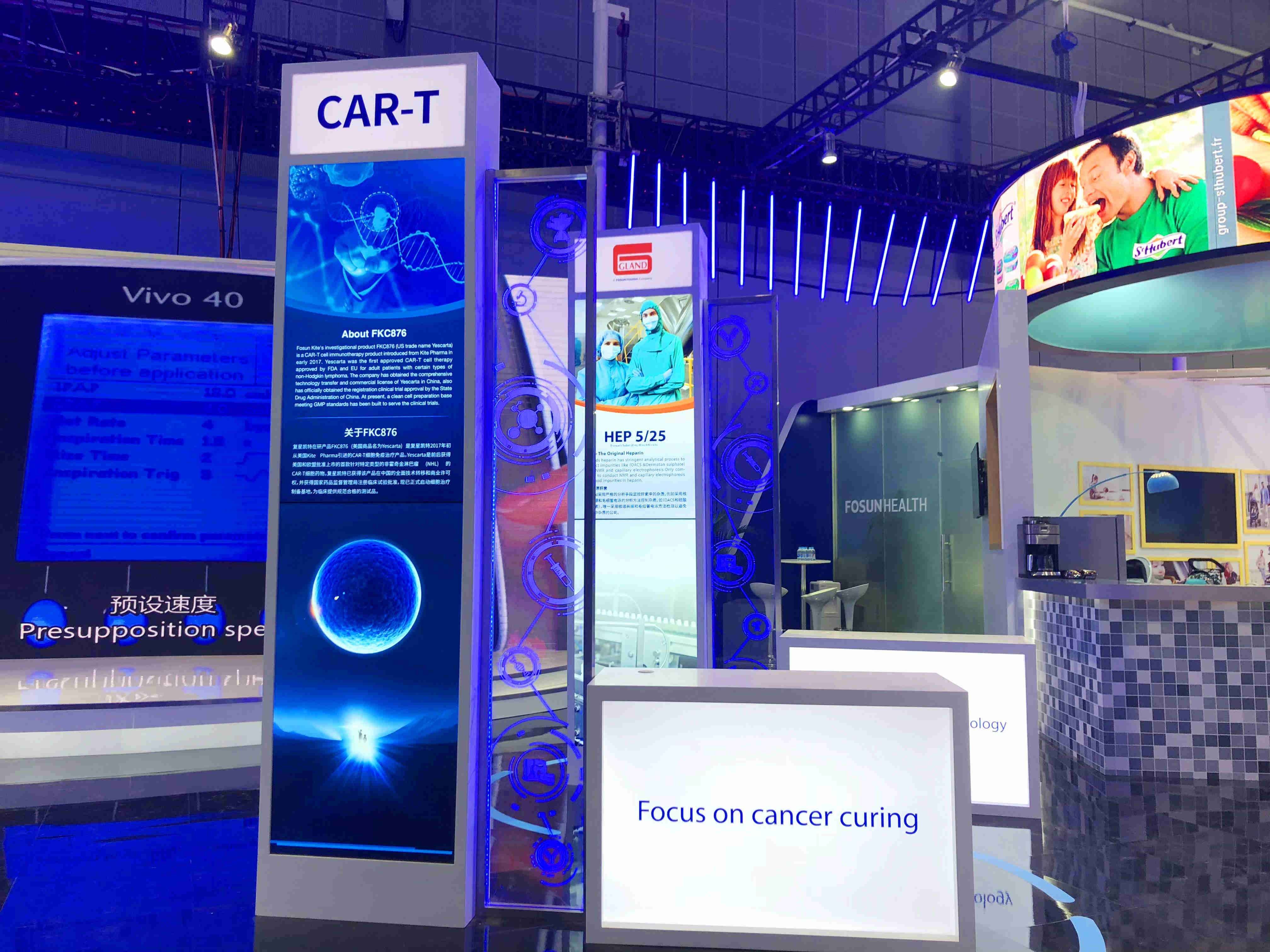 复星集团参加美国医药创新大会吗,复星医疗最新产品