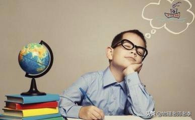 如何解决孩子上课注意力不集中,怎么解决孩子上课注意力不集中