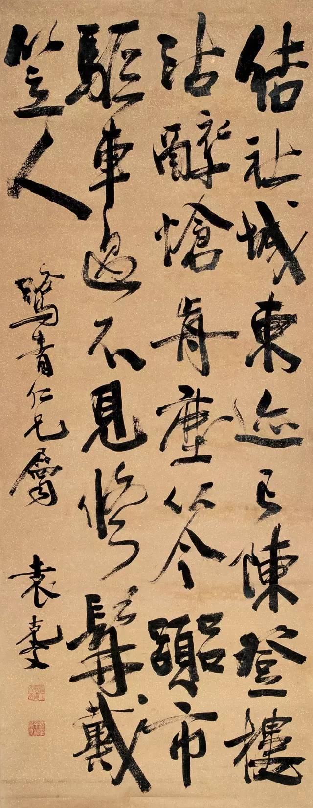 袁世凯之子袁克文照片,袁世凯长子袁克定简历