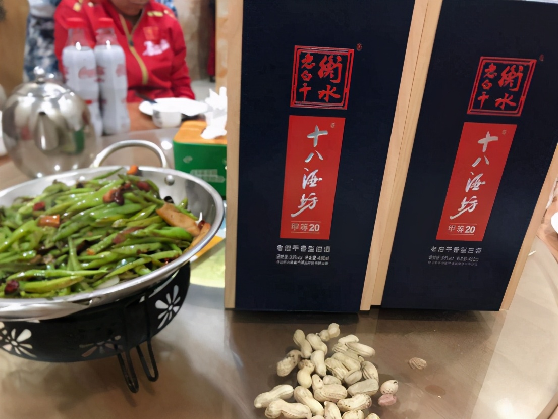 衡水老白干口粮推荐,衡水老白干推荐一款口粮酒