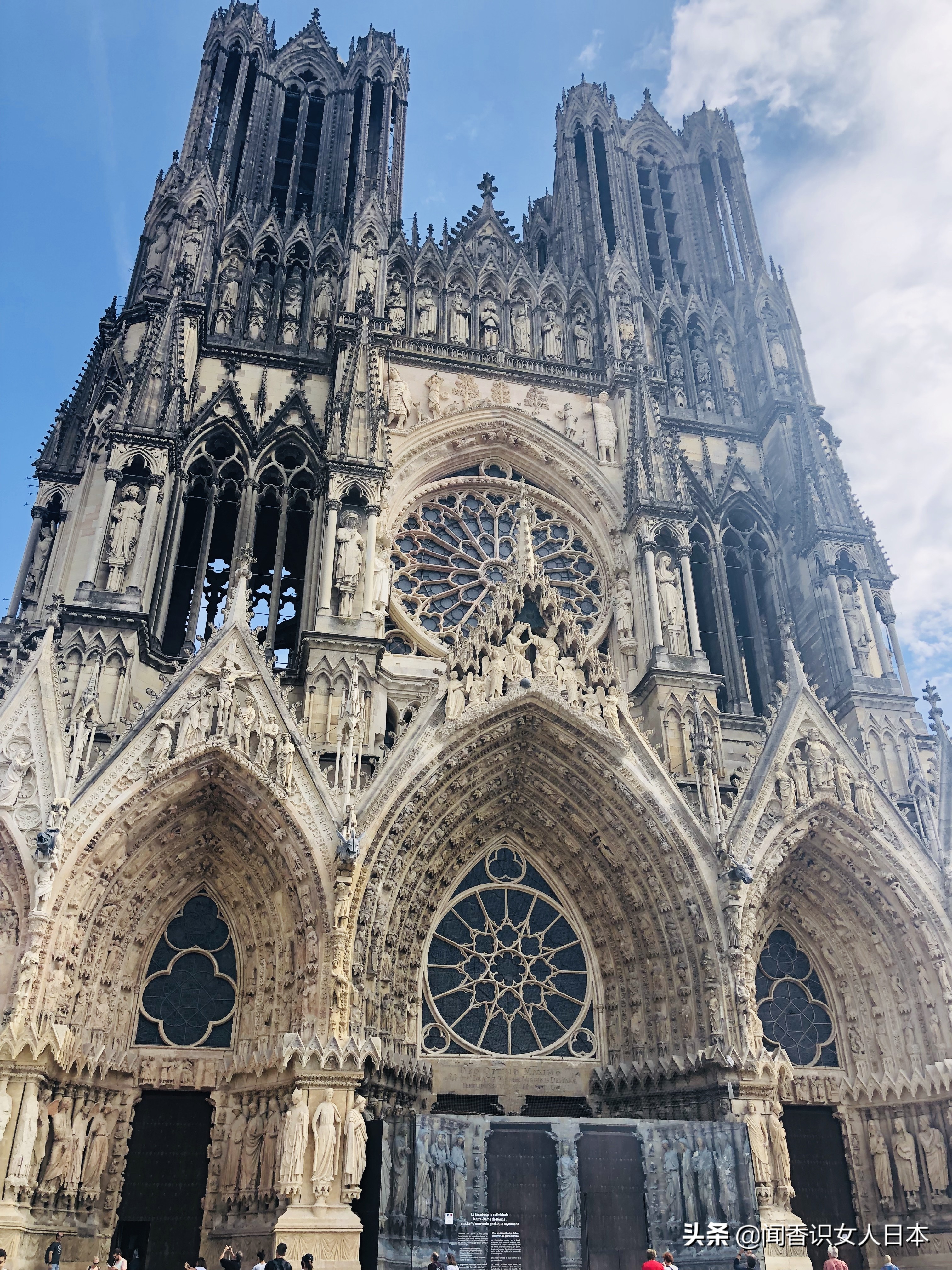 巴黎圣母院大教堂,巴黎圣母院和兰斯大教堂