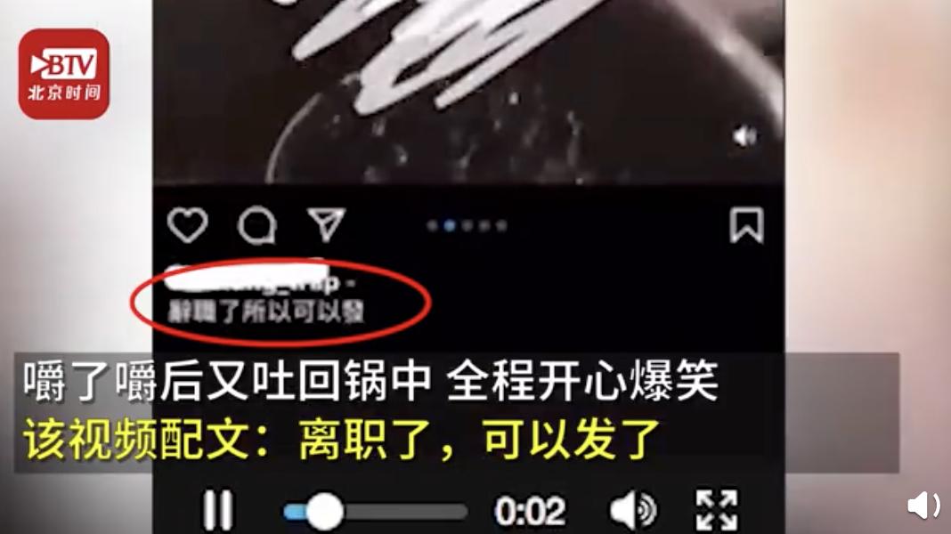 记者曝奈雪的茶卫生问题,央视对奈雪的评价