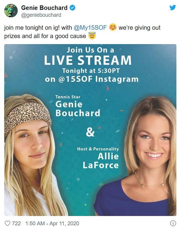 花4000美元可以约到这位网球美女?曾经有人打个赌就搞定了