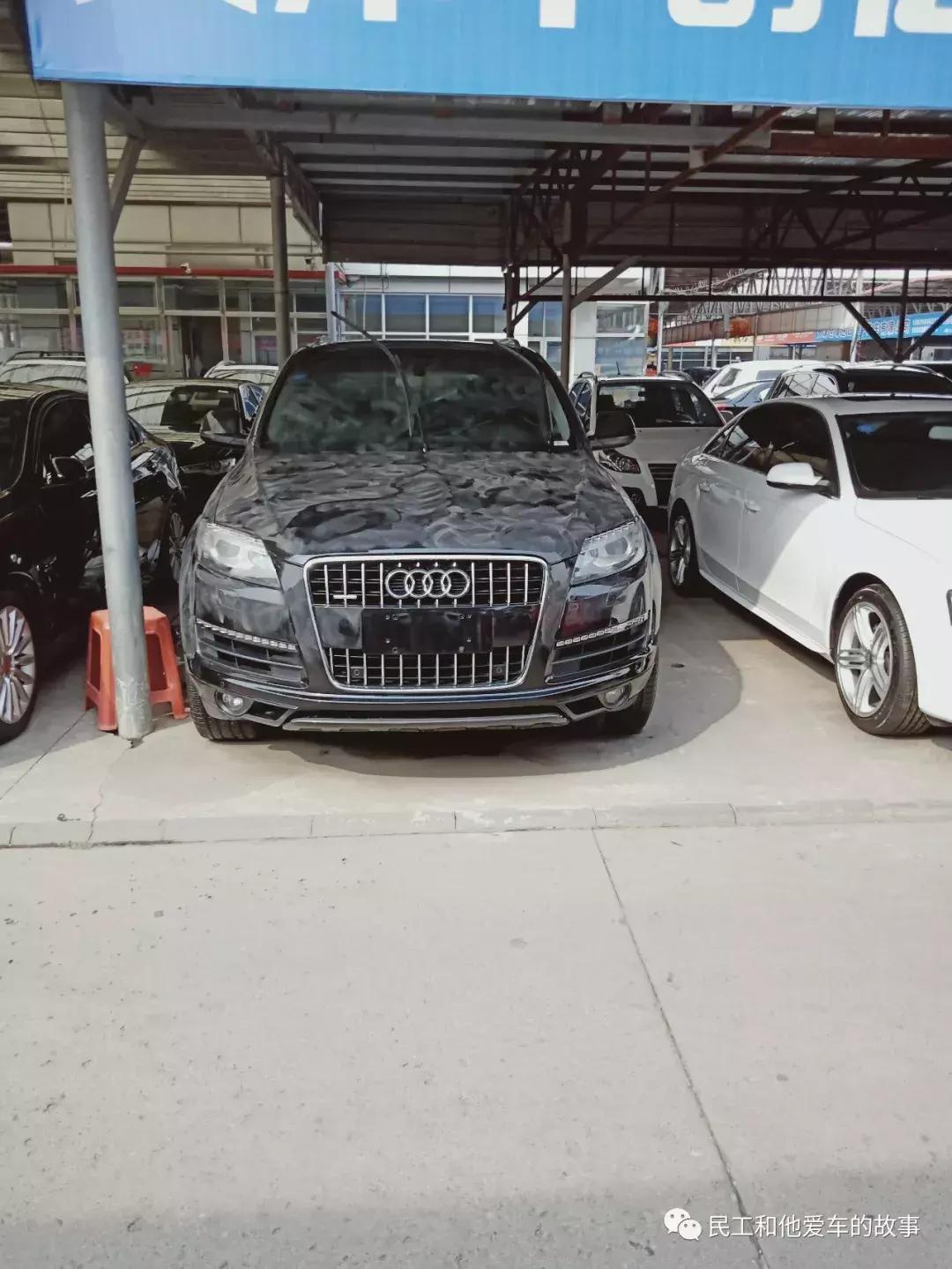 天津空港二手车市场在哪,天津空港二手车市场卖车靠谱吗