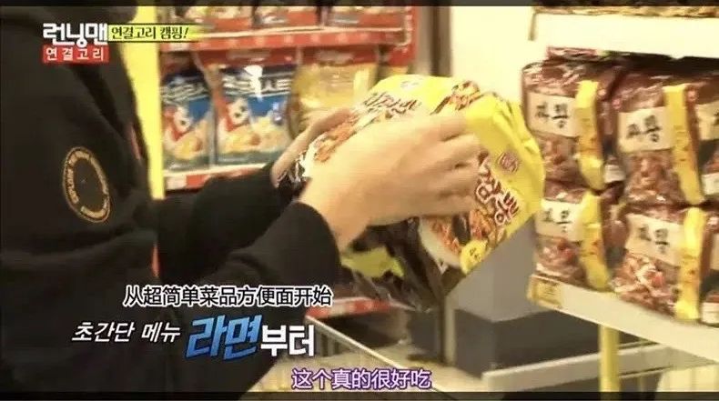 比较好吃的几种泡面推荐,最值得吃的十大泡面