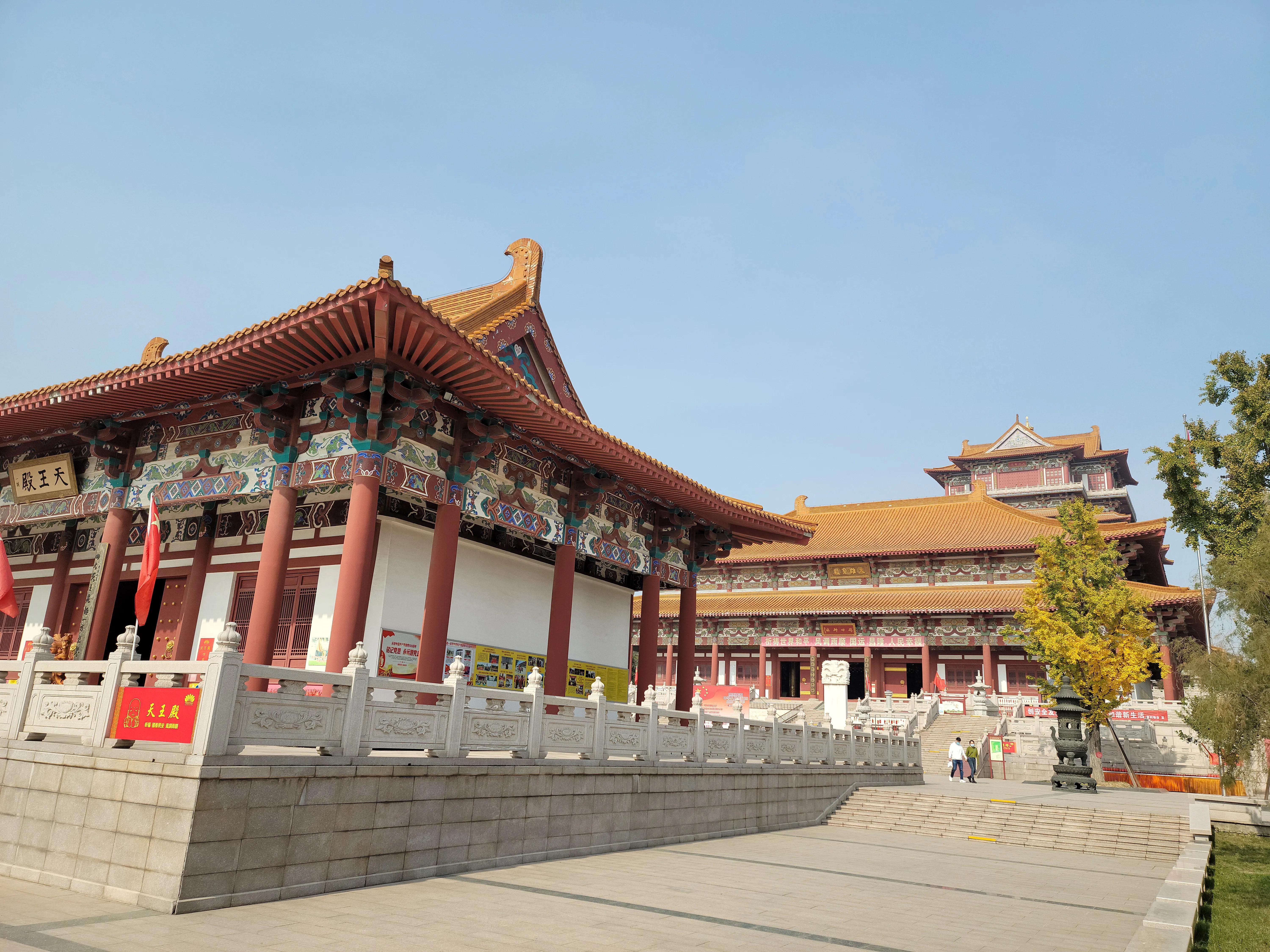 蟠桃山佛教文化景区门票预约,蟠桃山游览图