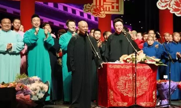 从师徒情到师徒劫郭德纲与曹云金,郭德纲徒弟曹云金当年师徒情