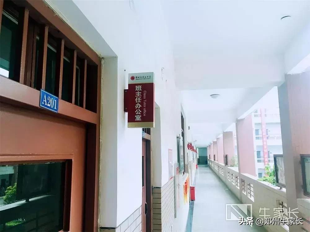 郑州市第一批次高中名单,郑州小三甲名校之郑州七中