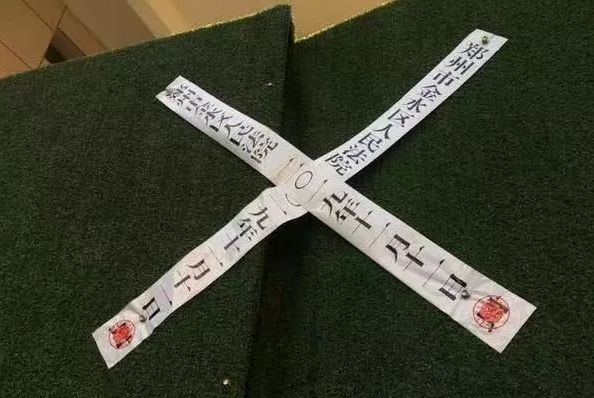 郑州烂尾房最新消息,郑州瀚海航城即将烂尾楼名单