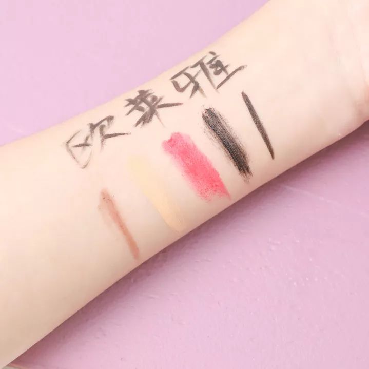 BOZ宝致|卸妆测评,是真好用还是假尬吹,我们用事实说话