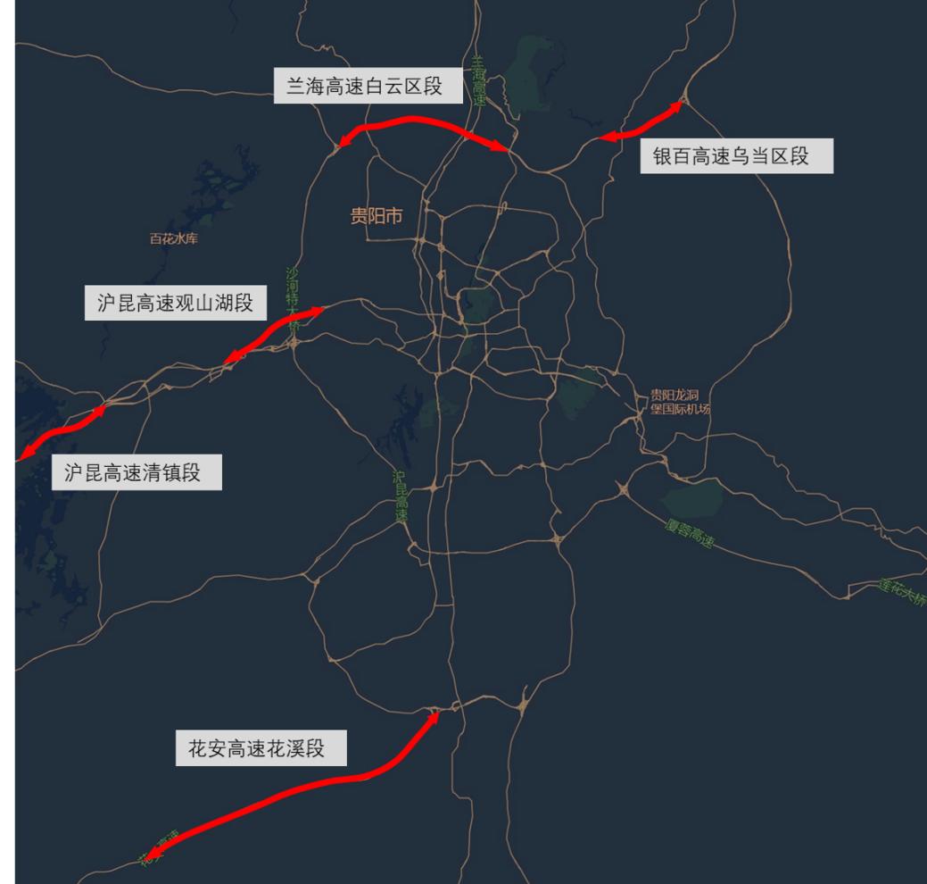 五一假期交通出行指南,五一出行提示省内路况最新信息
