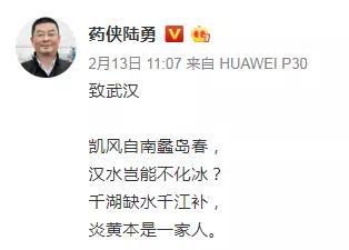 我不是药神原型外国,我不是药神去印度买药原型