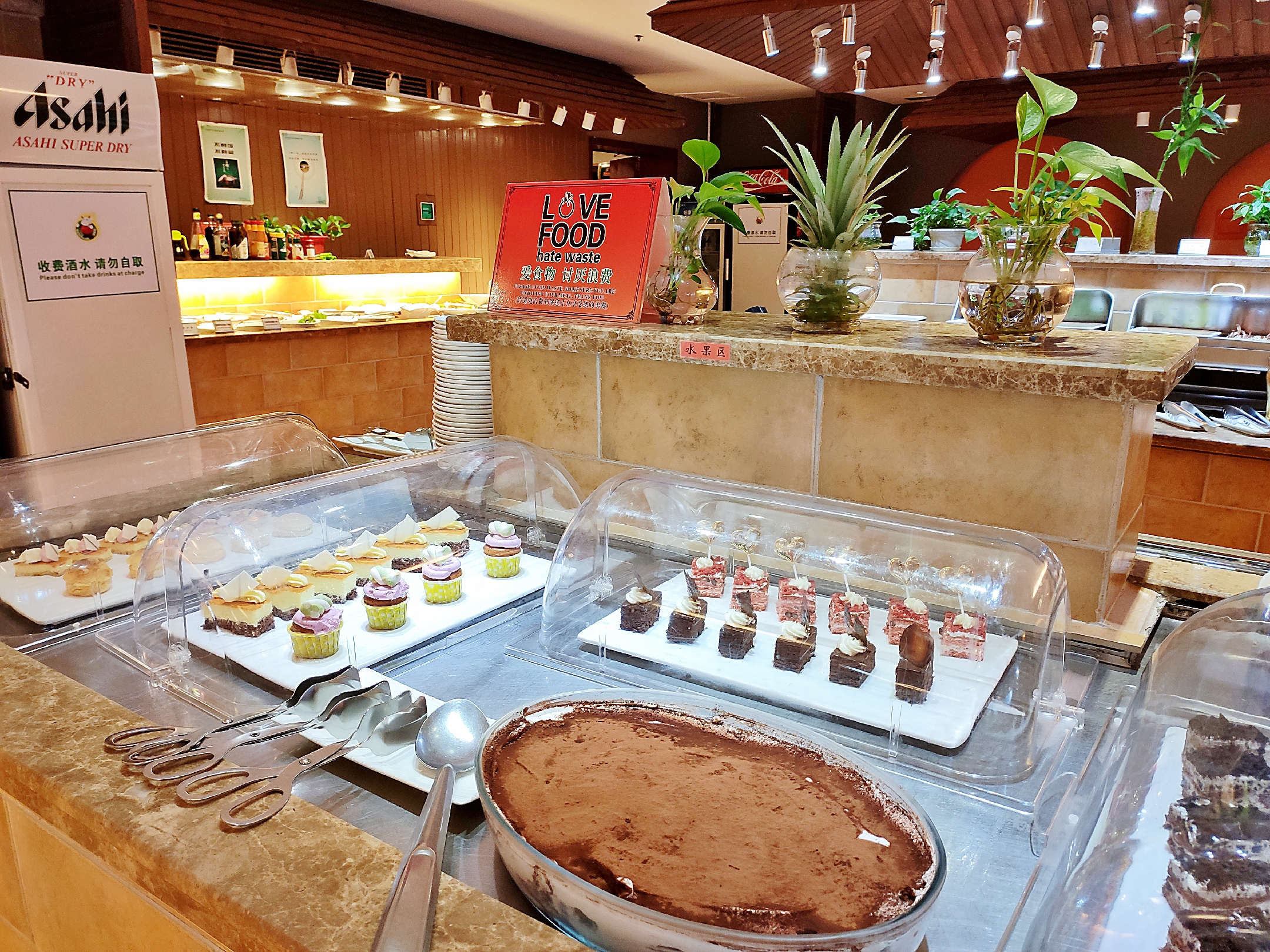 Brazil不仅有华丽的足球,有热情的桑巴,更有美味的烧烤