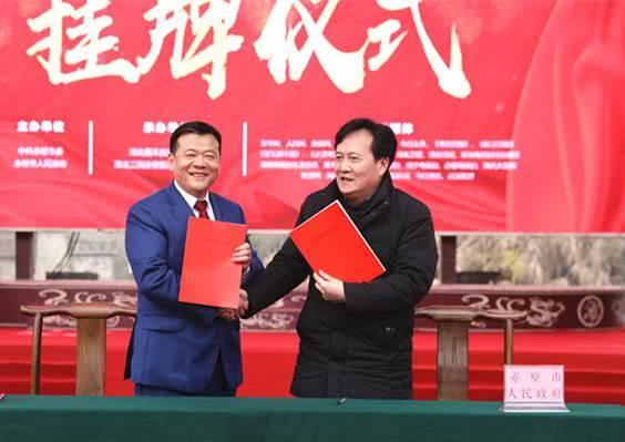 璧ゅ鍢夌闆嗗洟瑙勫垝,璧ゅ鍢夌闆嗗洟鐜扮姸