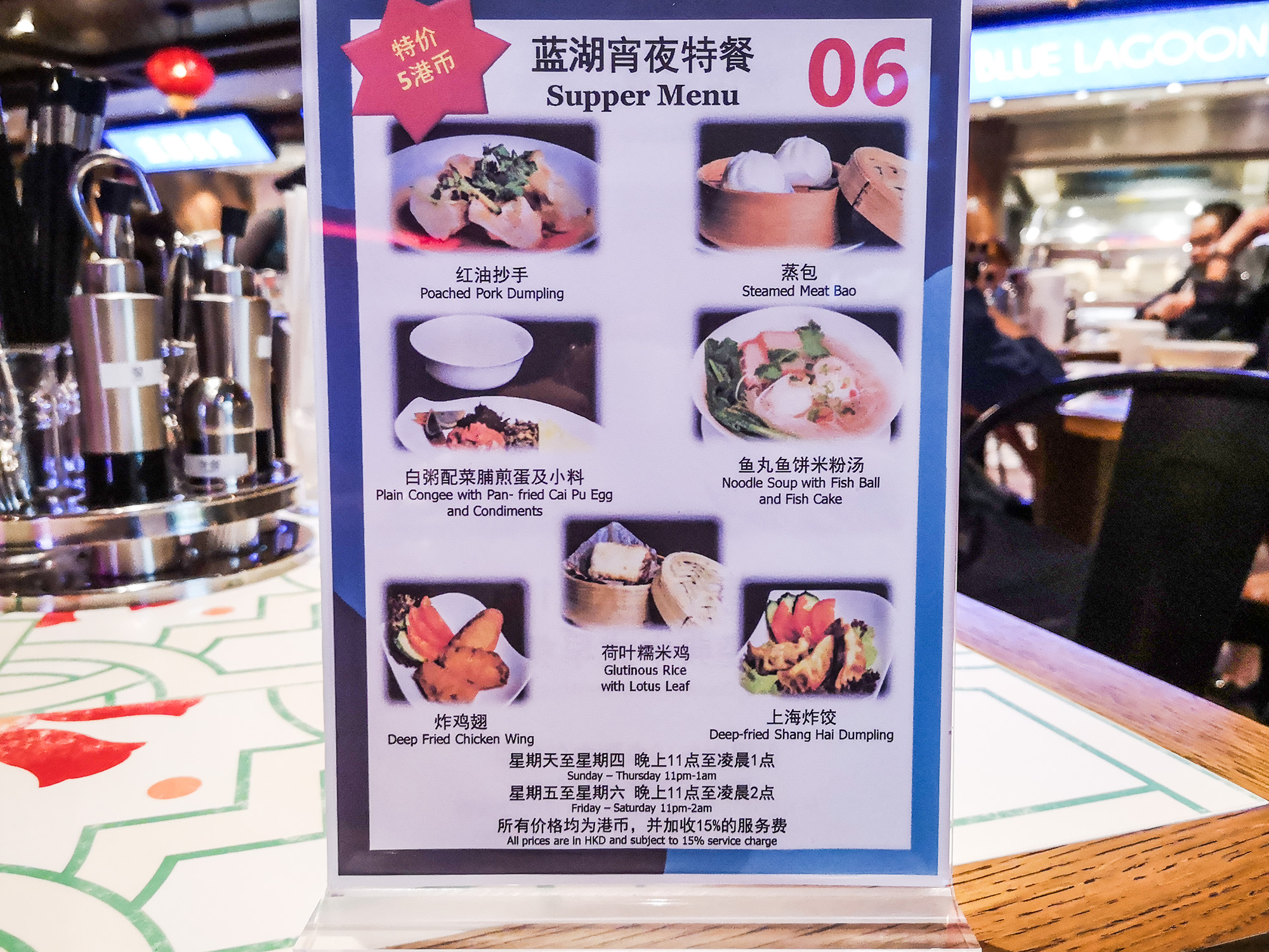 乘坐豪华邮轮,9天8夜豪华邮轮