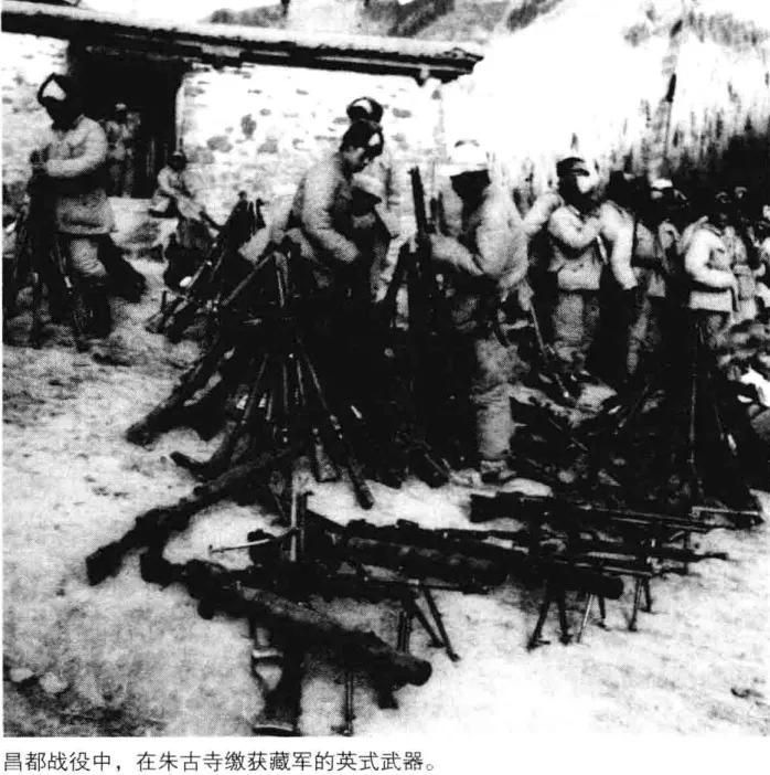 从不如牛马到翻身做主,*藏西**农奴是如何得到解放的?