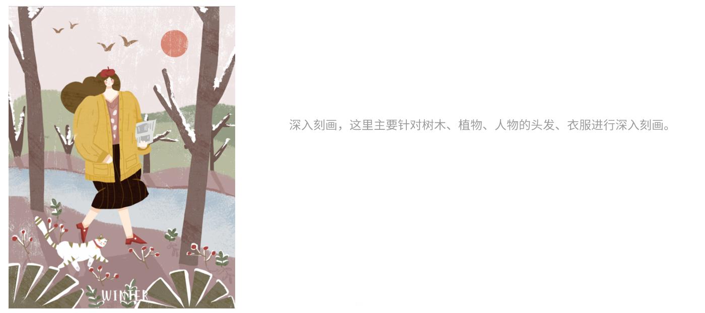 sketchbook插画入门视频教学,procreate国潮插画教程入门