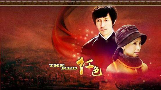 强烈推荐的十部电视剧,推荐必看的四十部电视剧