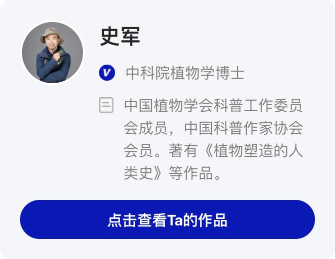 说好的金秋送爽丹桂飘香呢……今秋的桂花为什么迟到了一个月？