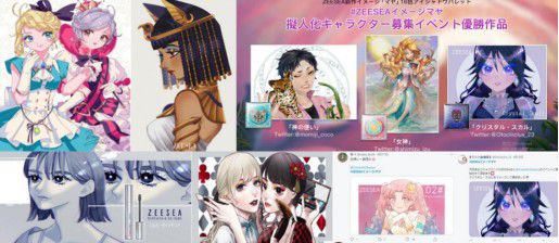 zeesea滋色隔离上妆,zeesea眼影02试色