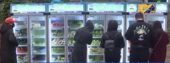 荣盛物业创新“社区团购”：不止是带货